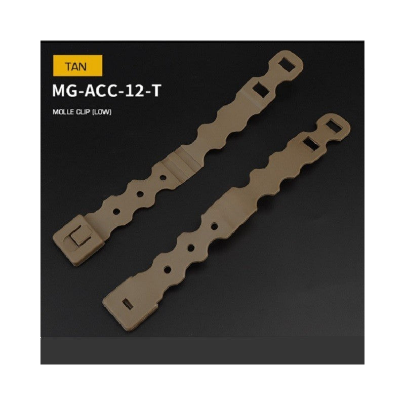 MOLLE Clip（Short）MG-ACC-12 TAN