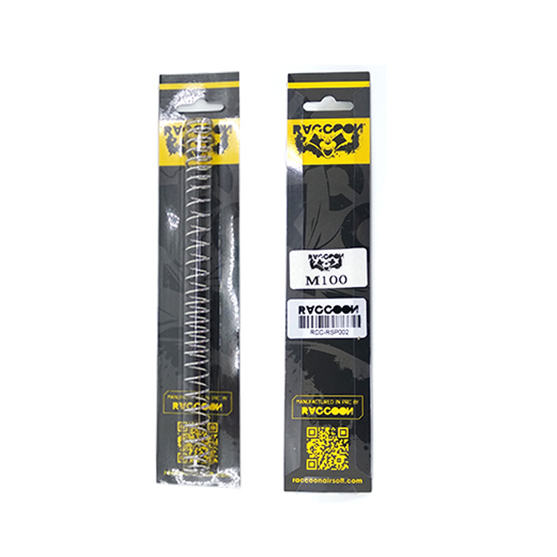 M100 Raccoon Dock - RSP002