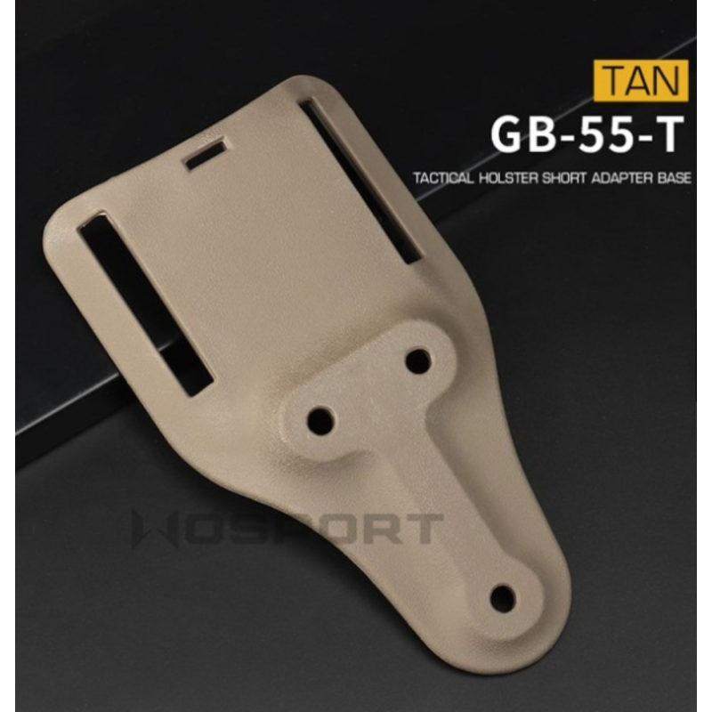 Tactical holster short adapter base - GB-55-T